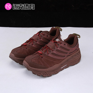 HOKA ONE ONE STINSON EVO OG 男低帮户外运动跑鞋1166450-CWV