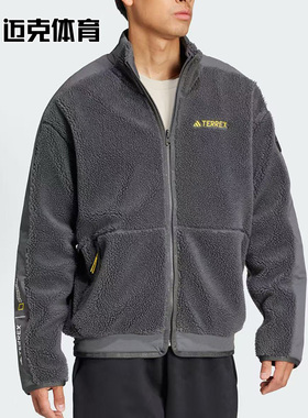 Adidas Terrex 国家地理联名款户外抓绒休闲夹克外套JJ4356