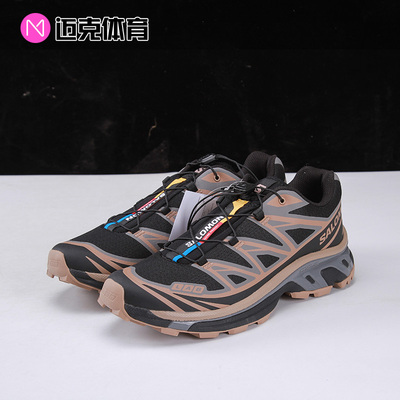 萨洛蒙Salomon男女跑步鞋