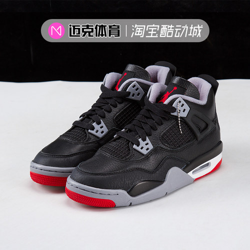 NikeAJ4黑红复古篮球鞋
