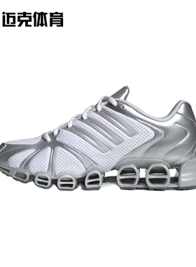 Adidas阿迪达斯 MEGA GHOSTRIDE W 潮流低帮运动休闲鞋JQ0555