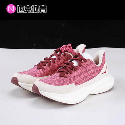 HOKA女运动休闲鞋百搭