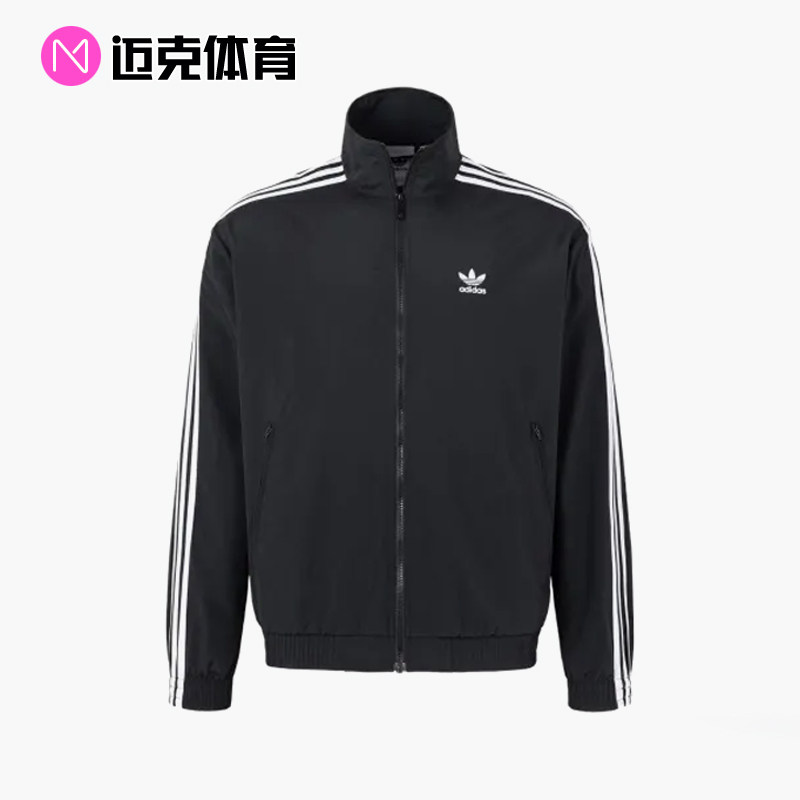 阿迪达斯立领复古百搭夹克