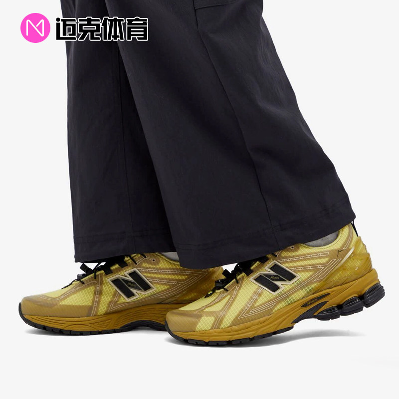 New Balance x CAYL 1906R 复古舒适百搭低帮休闲跑步鞋M1906RCY,运动鞋new,跑步鞋,淘宝优惠券,粉丝福利购,淘宝优惠卷