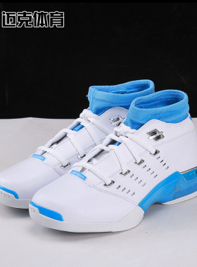 NikeAJ17中帮复古篮球鞋
