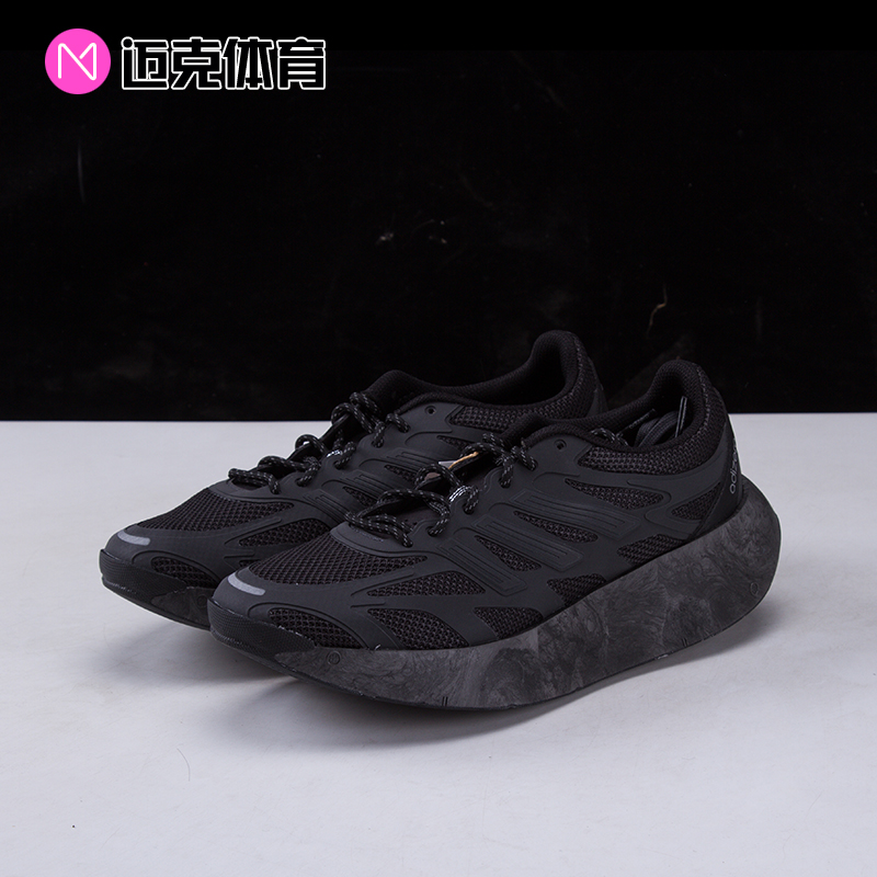 低帮休闲跑步鞋Adidas
