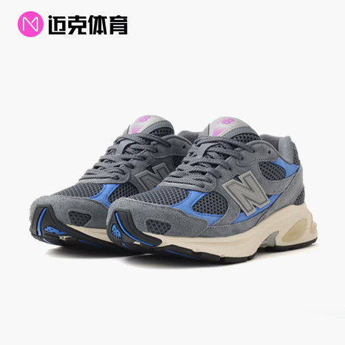 New Balance 2010 UNIK & Liberaiders 时尚舒适休闲鞋 U20108ZC