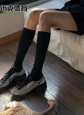 Nike Air Superfly x Sha'Carri Richardson低帮跑步鞋IB5824-001