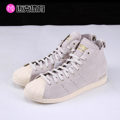 Adidas百搭高帮男女板鞋