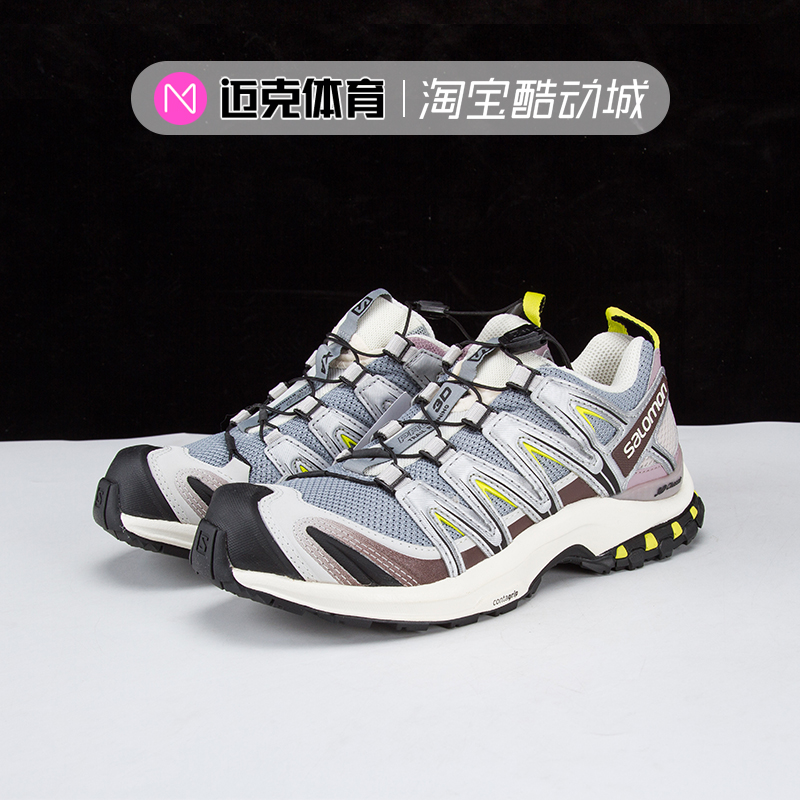 萨洛蒙Salomon男女跑步鞋