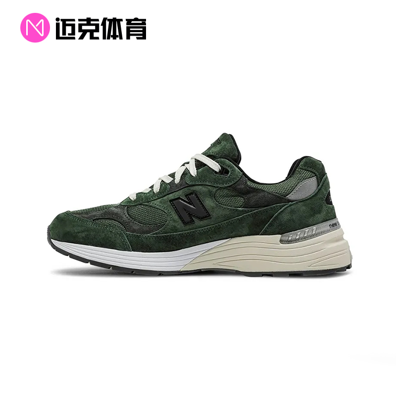 NewBalance复古低帮跑步鞋