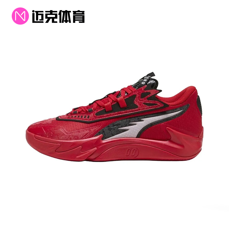 PUMA彪马 Scoot Zeros II 舒适柔软男款低帮篮球鞋311348-01