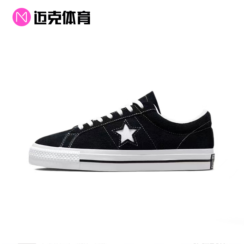Converseonestar休闲板鞋