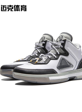 LiNing李宁 韦德之道1 BBC  减震防滑高帮篮球鞋ABAT135-21