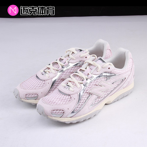 New Balance 204L 舒适百搭 生活休闲鞋 U204L210