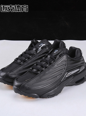 NOCTA x Nike Hot Step Air Terra 2 联名款 休闲跑鞋DZ7293-001