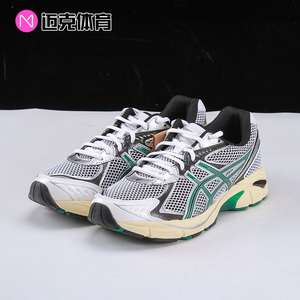 Asics GT-2160 复古百搭男女同款低帮休闲跑步鞋1203A275-106