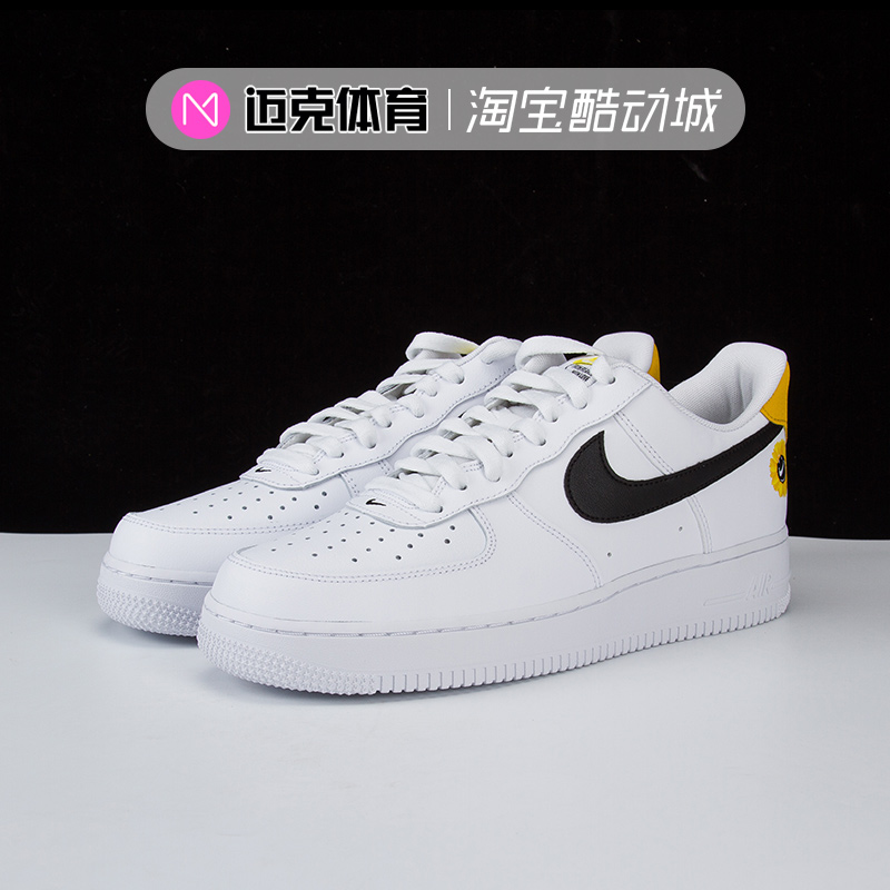 NikeAirForce1男低帮休闲板鞋