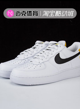NikeAirForce1男低帮休闲板鞋