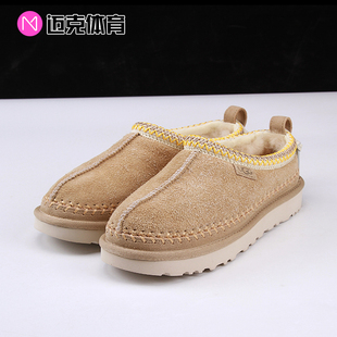 UGG TASMAN BIARRITZ 时尚简约低帮一脚蹬懒人雪地靴1171444-MDSD