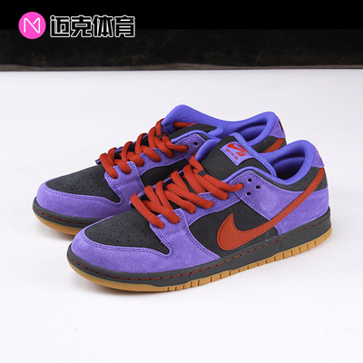 Nike低帮运动休闲板鞋