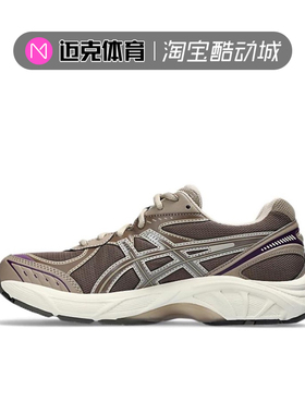 Asics亚瑟士 GT-2160男女同款低帮休闲跑步鞋1203A320-251