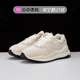 Balance NB5740 男女复古休闲运动跑步鞋 New W5740CHA W5740CC