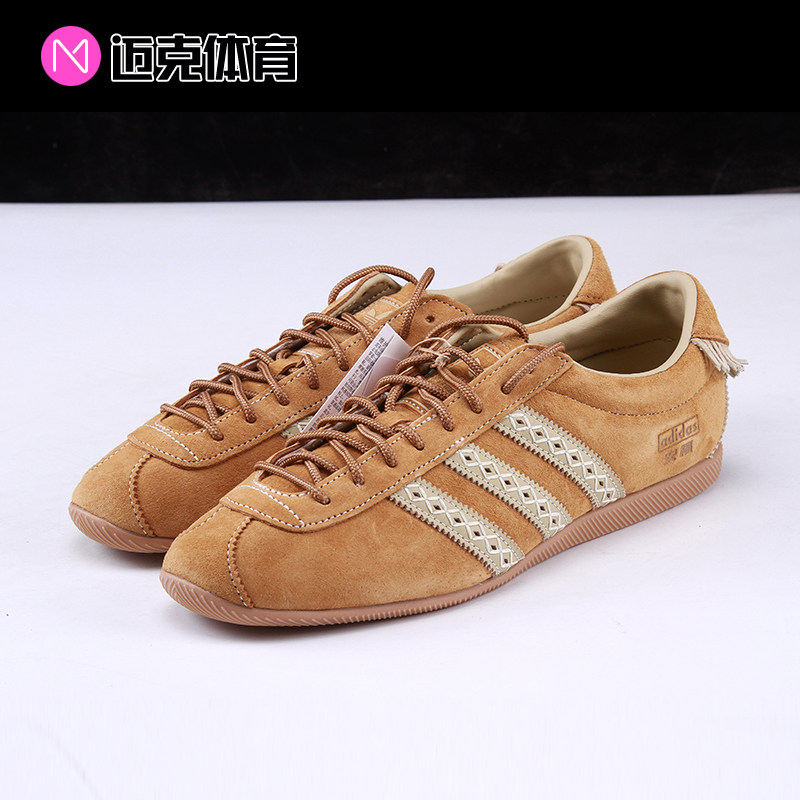 阿迪达斯adidas三叶草ANFU运动休闲鞋KH8033