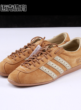 阿迪达斯adidas三叶草ANFU运动休闲鞋KH8033