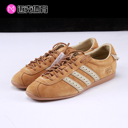 阿迪达斯adidas三叶草ANFU运动休闲鞋KH8033