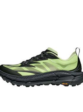 HOKA ONE ONE Mafate Speed 4 Lite舒适百搭休闲跑鞋1168450-LHC