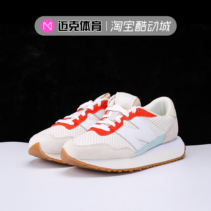 NewBalance男女休闲跑步鞋