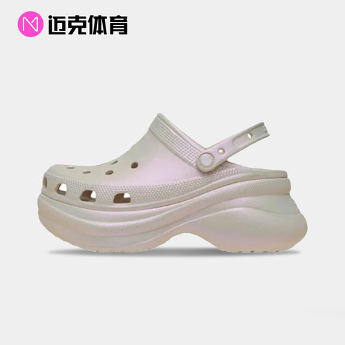 Crocs洞洞鞋沙滩凉鞋