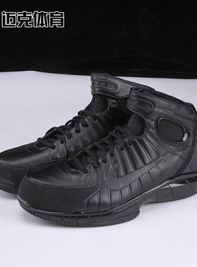 耐克Nike Air Zoom Huarache 2K4OT 经典舒适篮球鞋 IV0329-001