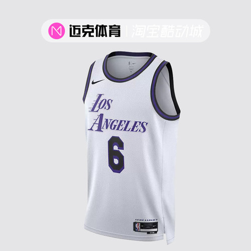 NBA篮球衣背心SW球迷版