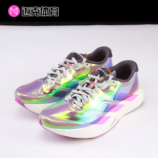 adidas Adizero EVO SL Woven经典舒适跑步鞋运动鞋KI1519 KK4310