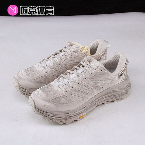 HOKA×XlimMafateSpeed2跑鞋