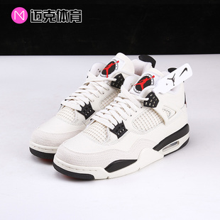 Nike Air Jordan 4 Retro Flight Club AJ4  篮球鞋IM4002-100