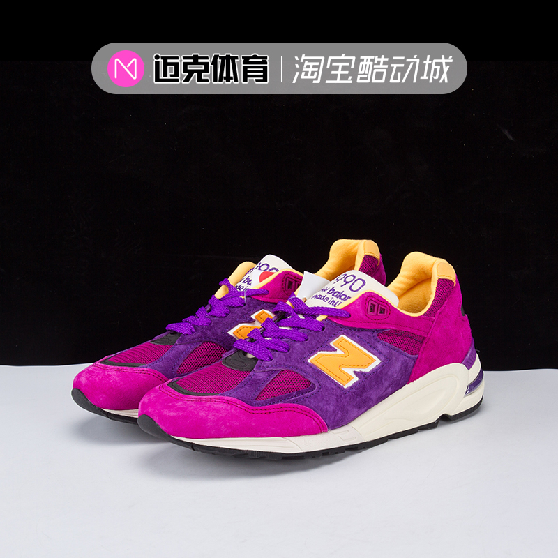 NewBalance运动休闲跑步鞋