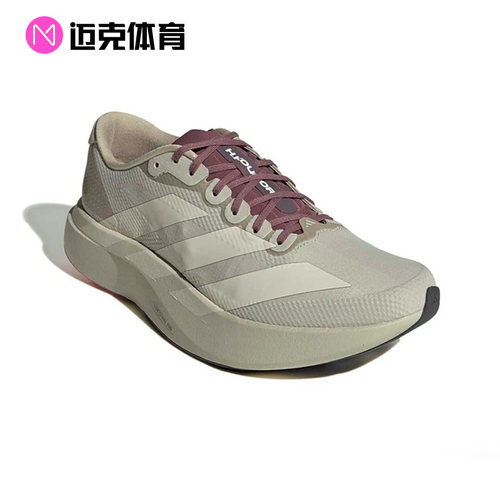 阿迪达斯舒适跑步运动鞋
