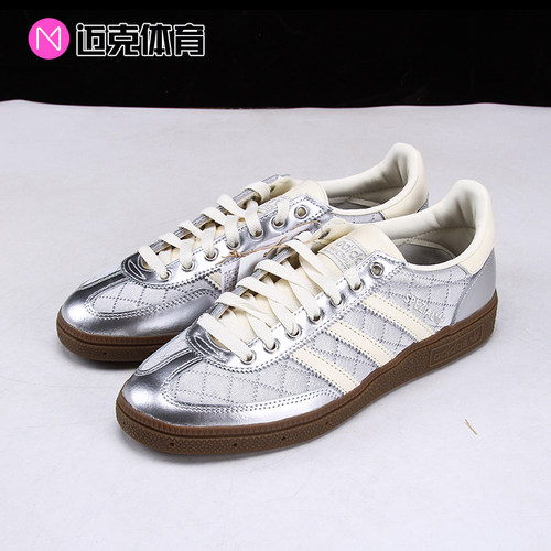 Adidas男女低帮休闲板鞋
