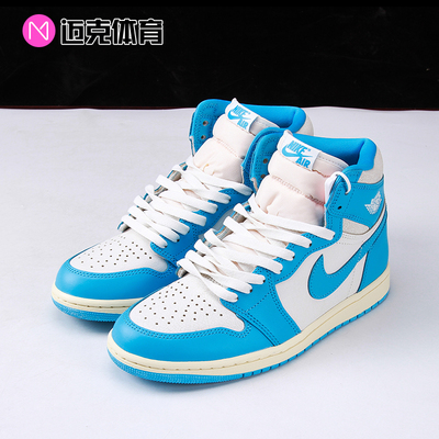 AirJordan1复古篮球鞋