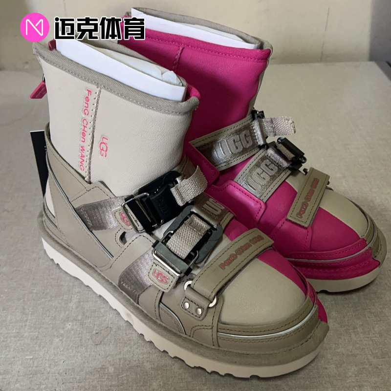 UGG女高帮休闲棉鞋联名款