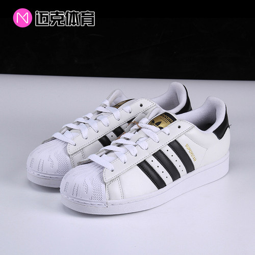 AdidasSUPERSTAR低帮男板鞋