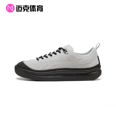 Puma x Liberaiders 联名GV Special 男女运动休闲板鞋401178-02