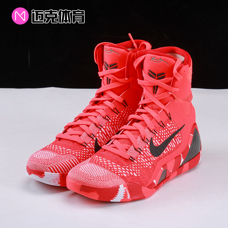 Nike Kobe 9 Elite High Protro 科比9 红色高帮篮球鞋FZ7335-600