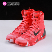 600 Elite Kobe Nike 科比9 Protro FZ7335 High 红色高帮篮球鞋