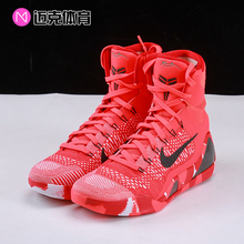 Nike Kobe 9 Elite High Protro 科比9 红色高帮篮球鞋FZ7335-600