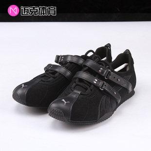 Equestrian Street 时尚 百搭马年低帮休闲鞋 PUMA彪马 406838