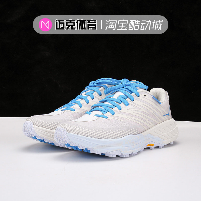 HOKA X TINT SPEEDGOAT 4 飞速羚羊低帮 跑步鞋1123010-MCYB